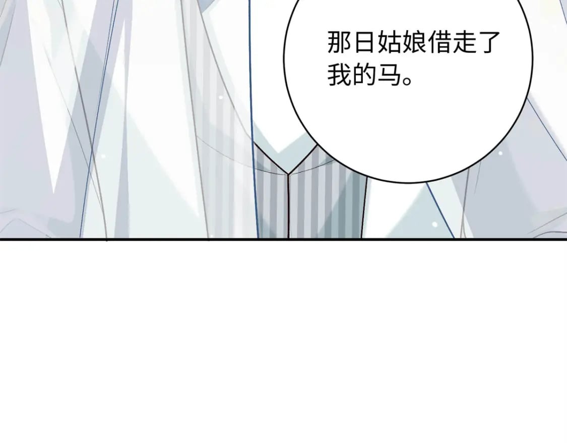 44 愣着干嘛？ 脱啊115