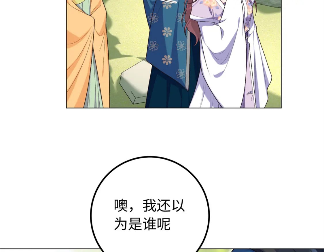36 表姐，你可真是好福气69