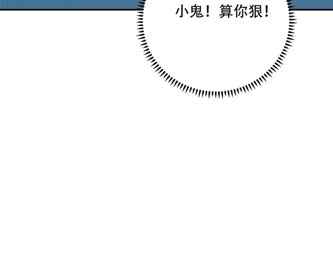 10 天上有多少颗星星77