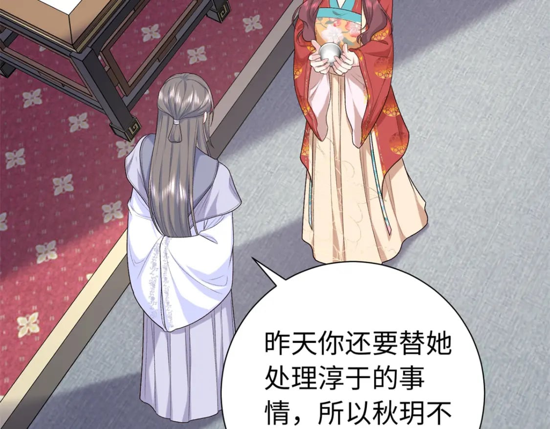 42 三年之约93