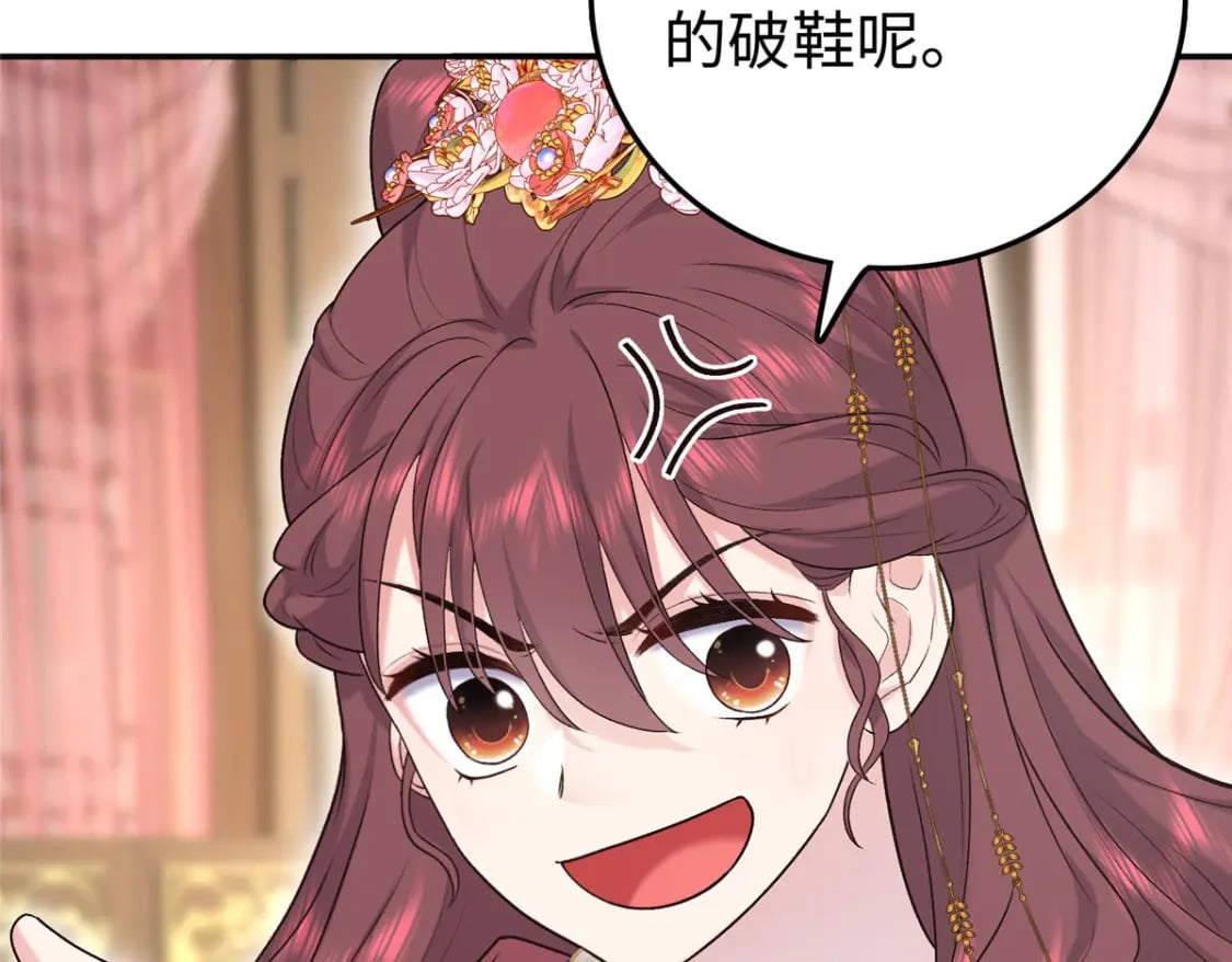 23 三角恋24