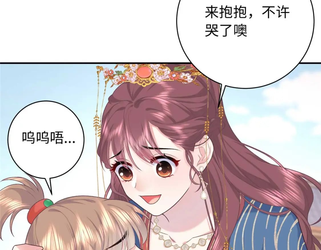 09 让小九参赛108