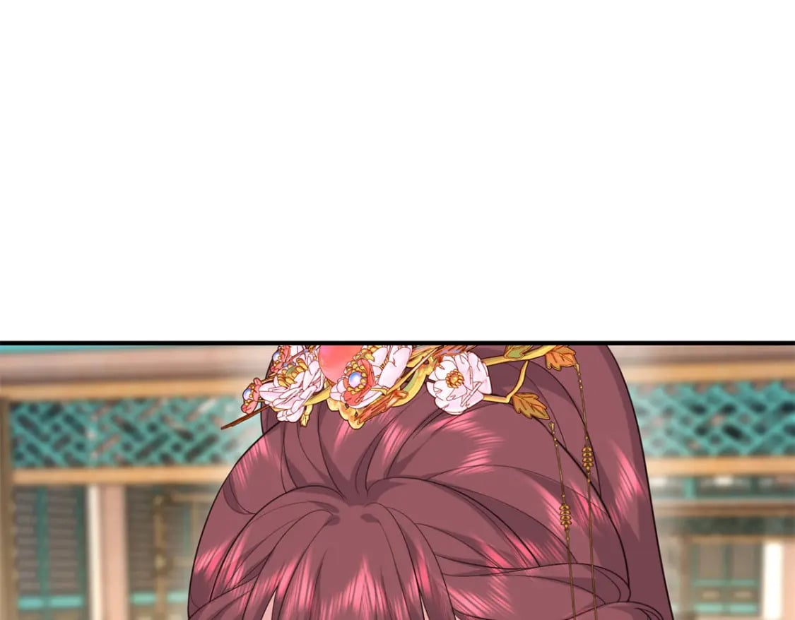 13 调查玲珑宝鉴88