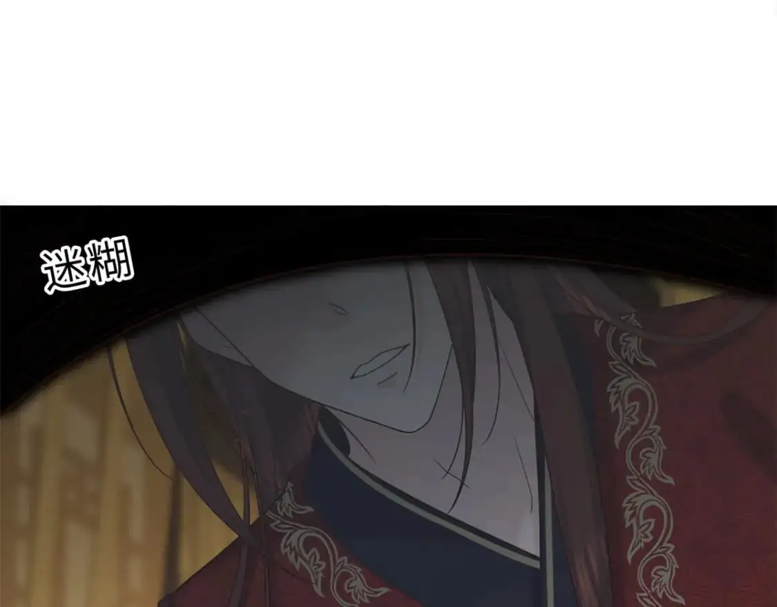 71 这么会装傻？73