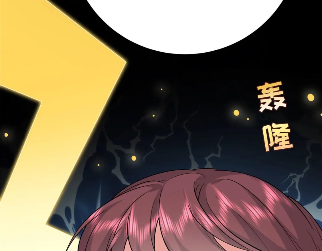01 三夫四侍一女宠157