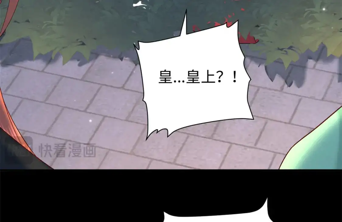 71 这么会装傻？14