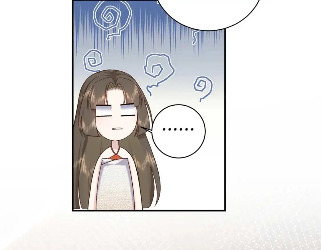 76 你想要南宫秋玥？34