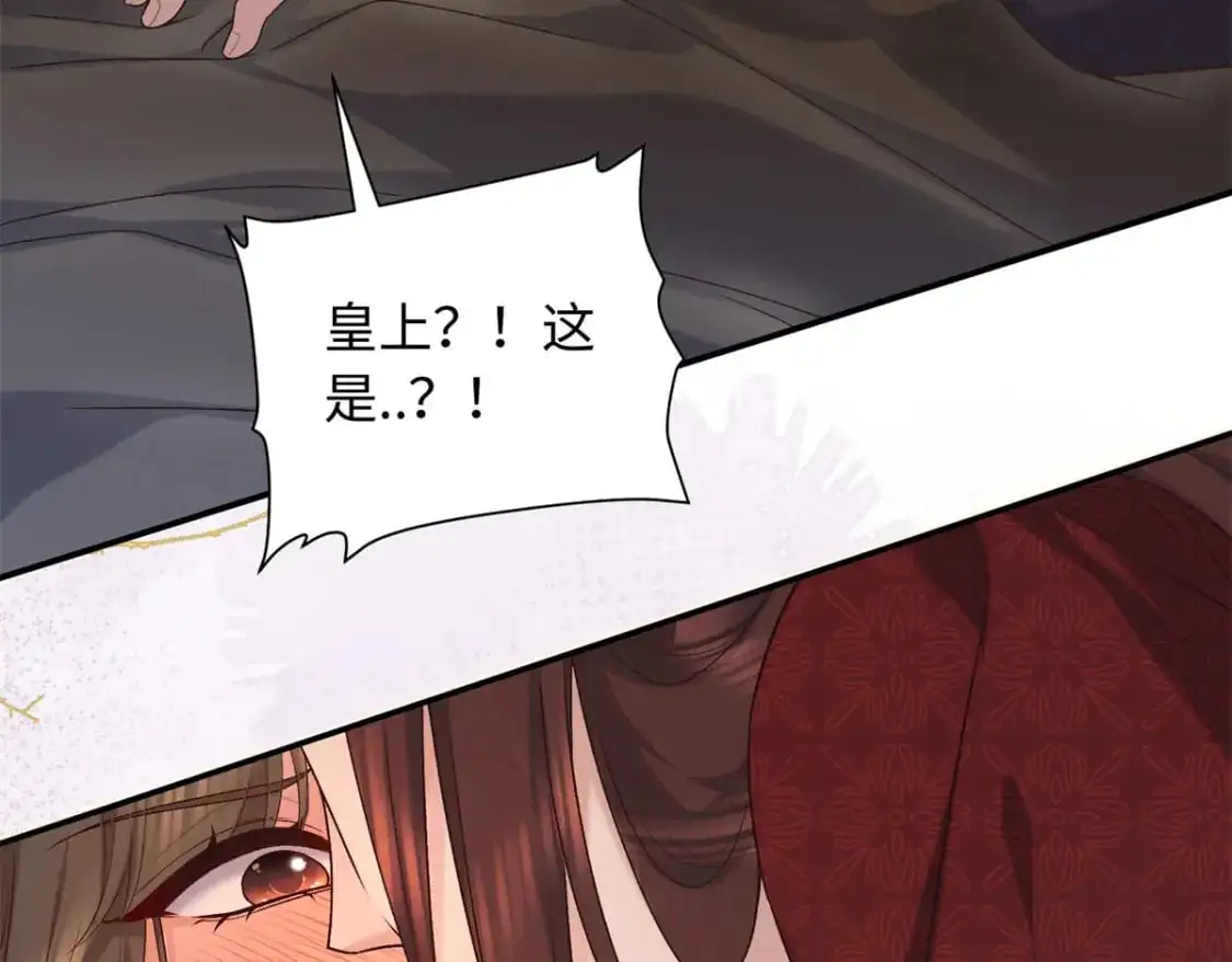 71 这么会装傻？96