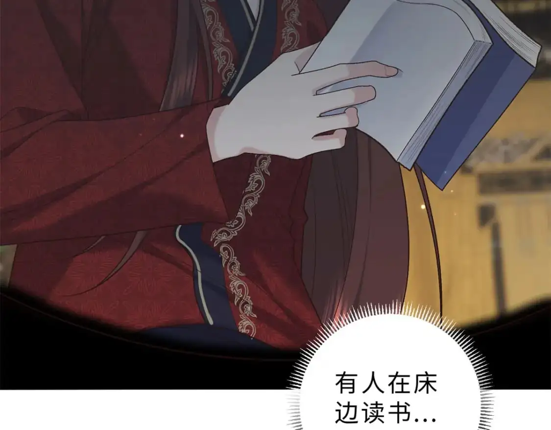 71 这么会装傻？78