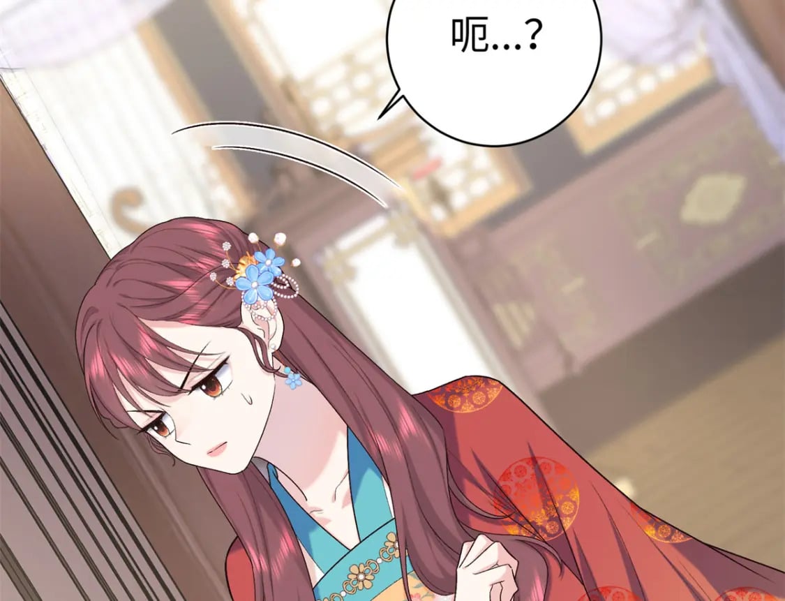 43 寿宴97