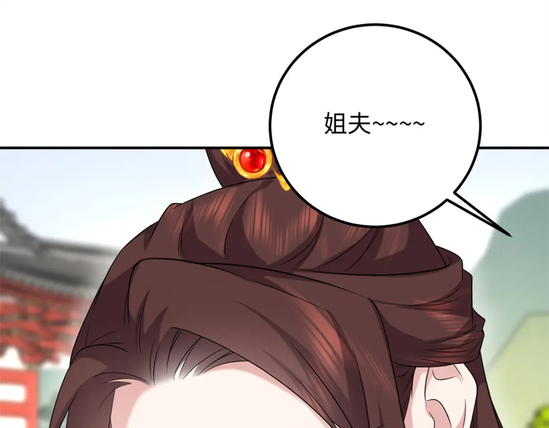 15 智力比赛，就这？14