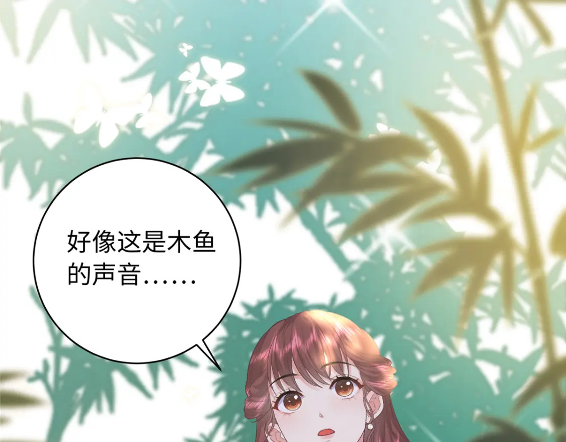 05 羞耻的场面78