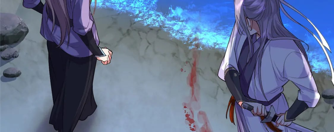 01 三夫四侍一女宠70