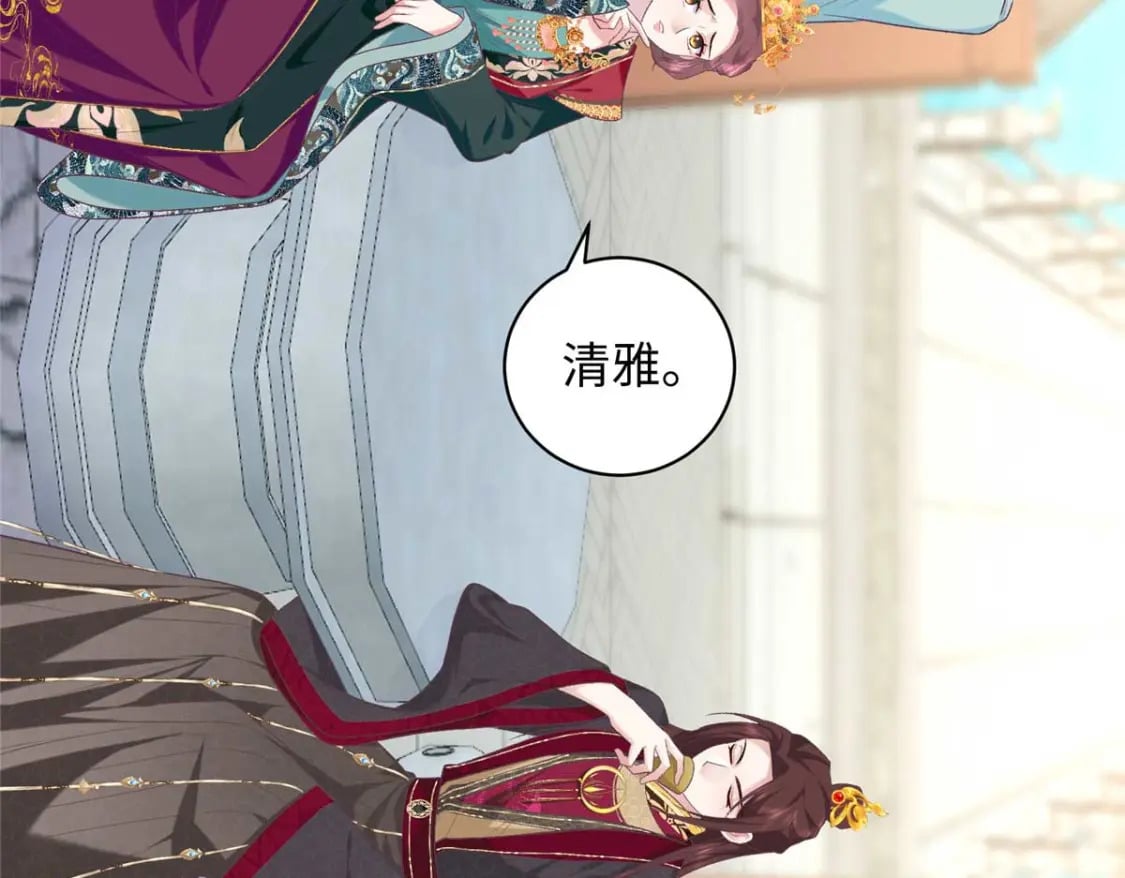 09 让小九参赛12