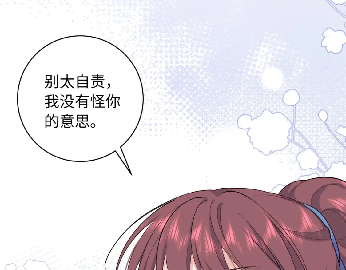 56 淳于珊珊被休89