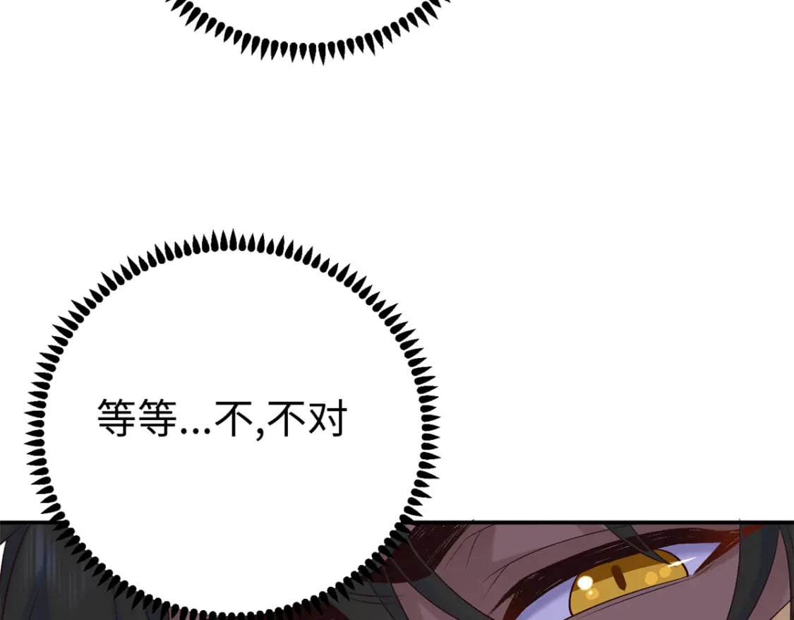 17 说的最多的三个字12