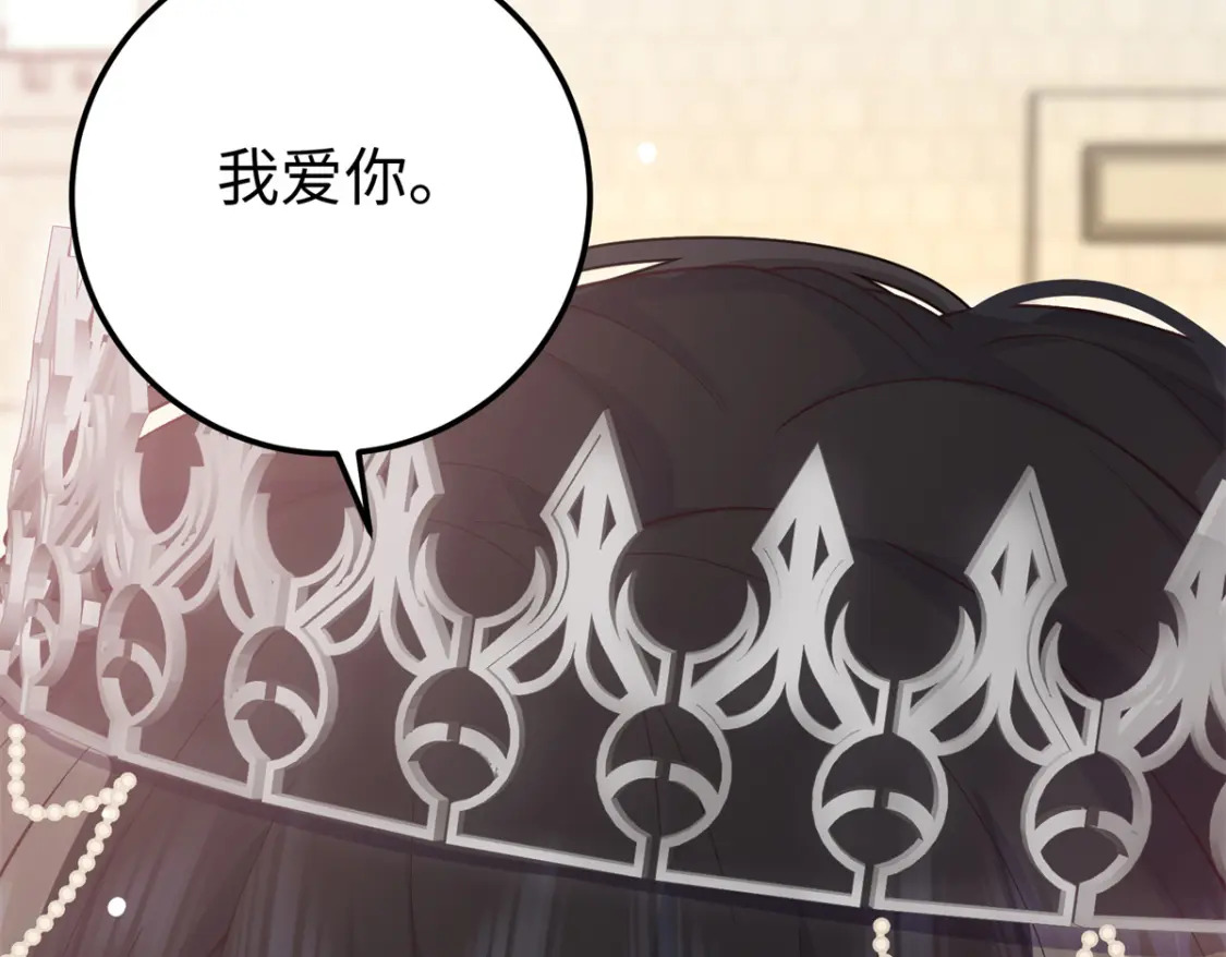 17 说的最多的三个字30