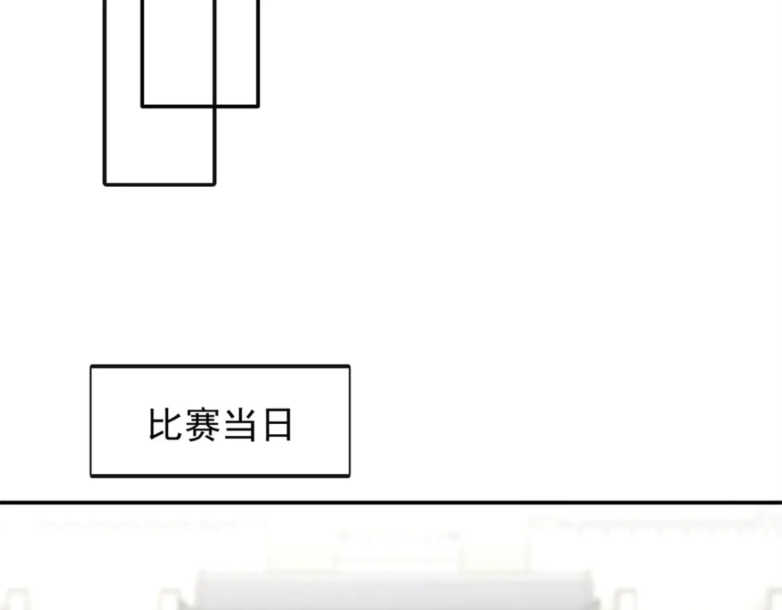 15 智力比赛，就这？92