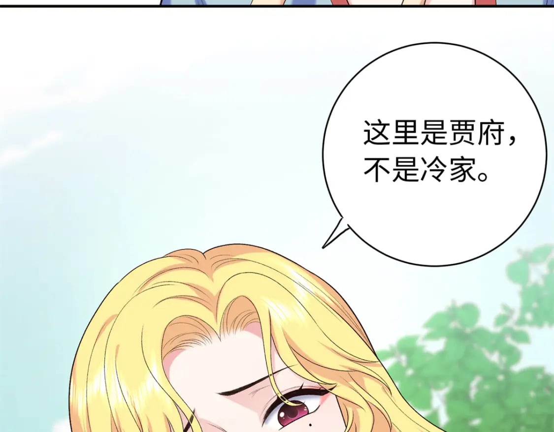 44 愣着干嘛？ 脱啊21
