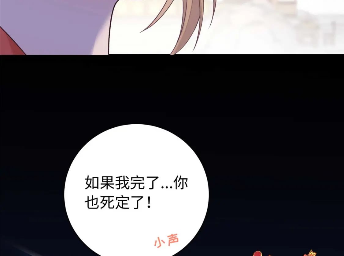 09 让小九参赛111