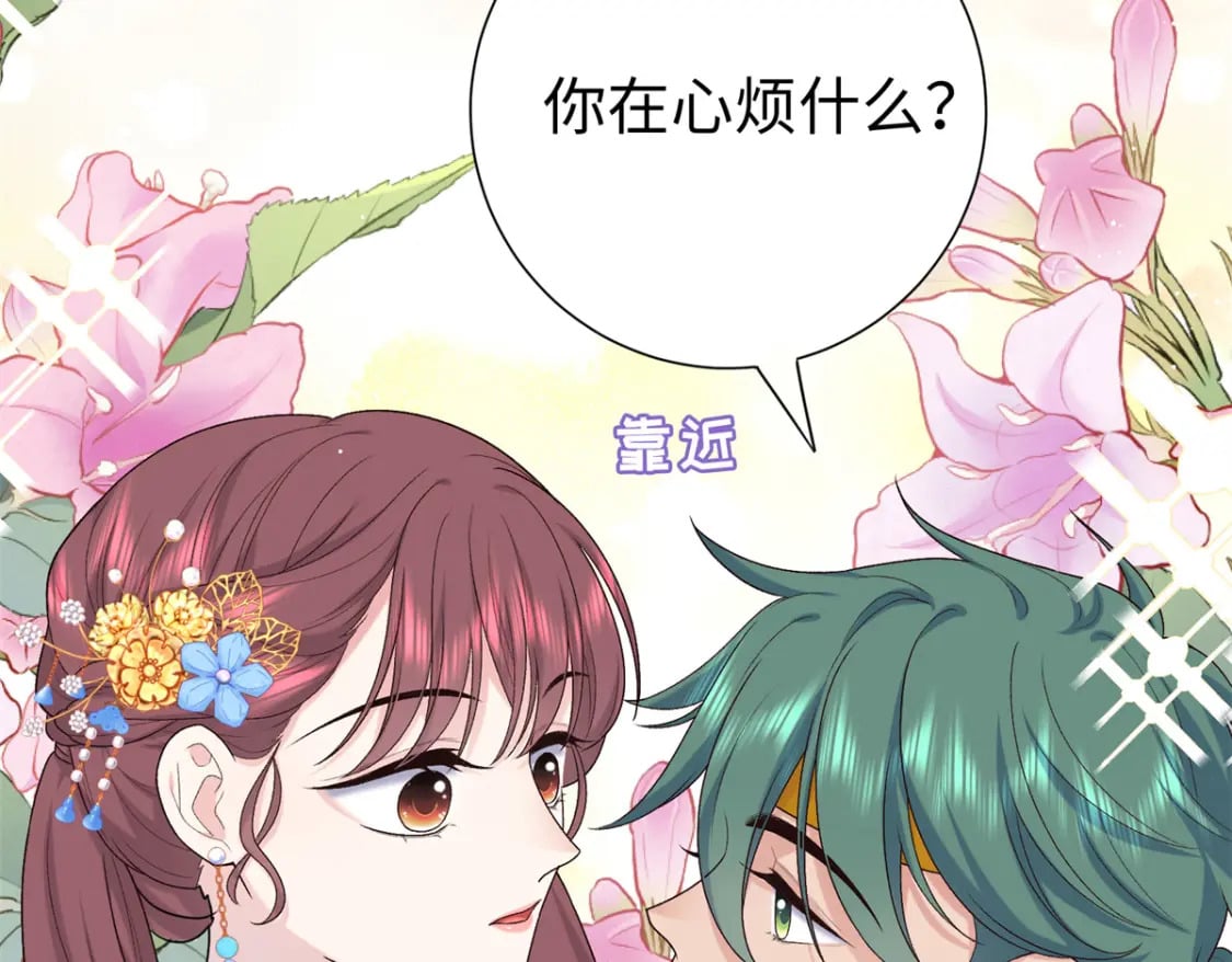 42 三年之约114