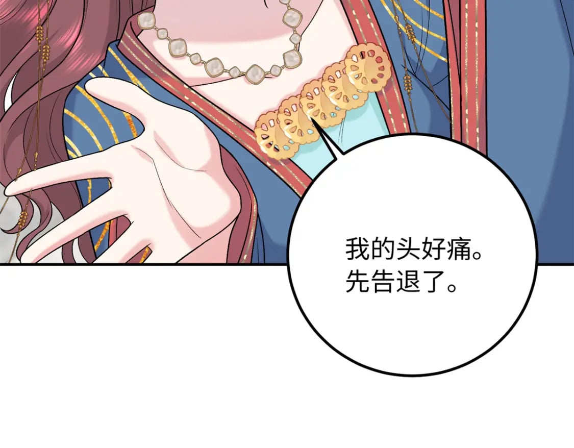 15 智力比赛，就这？90