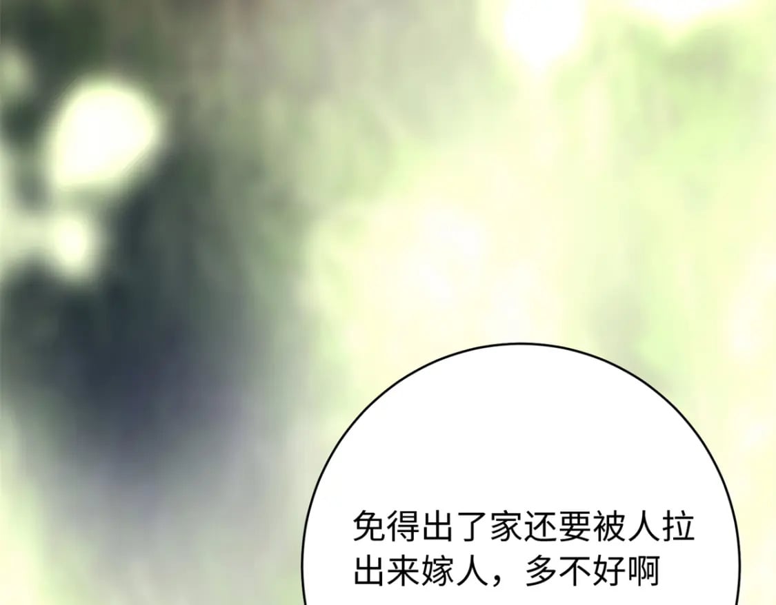 06 还俗的和尚35