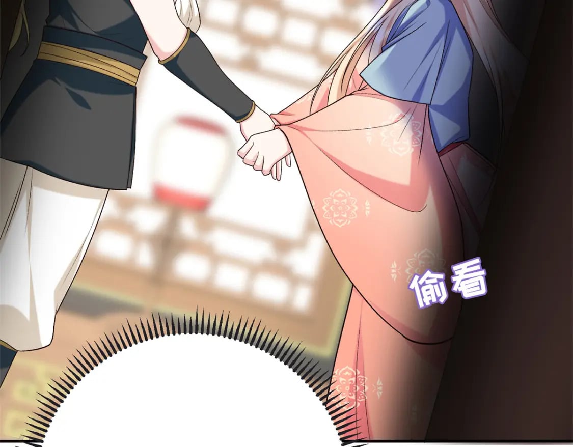 43 寿宴100