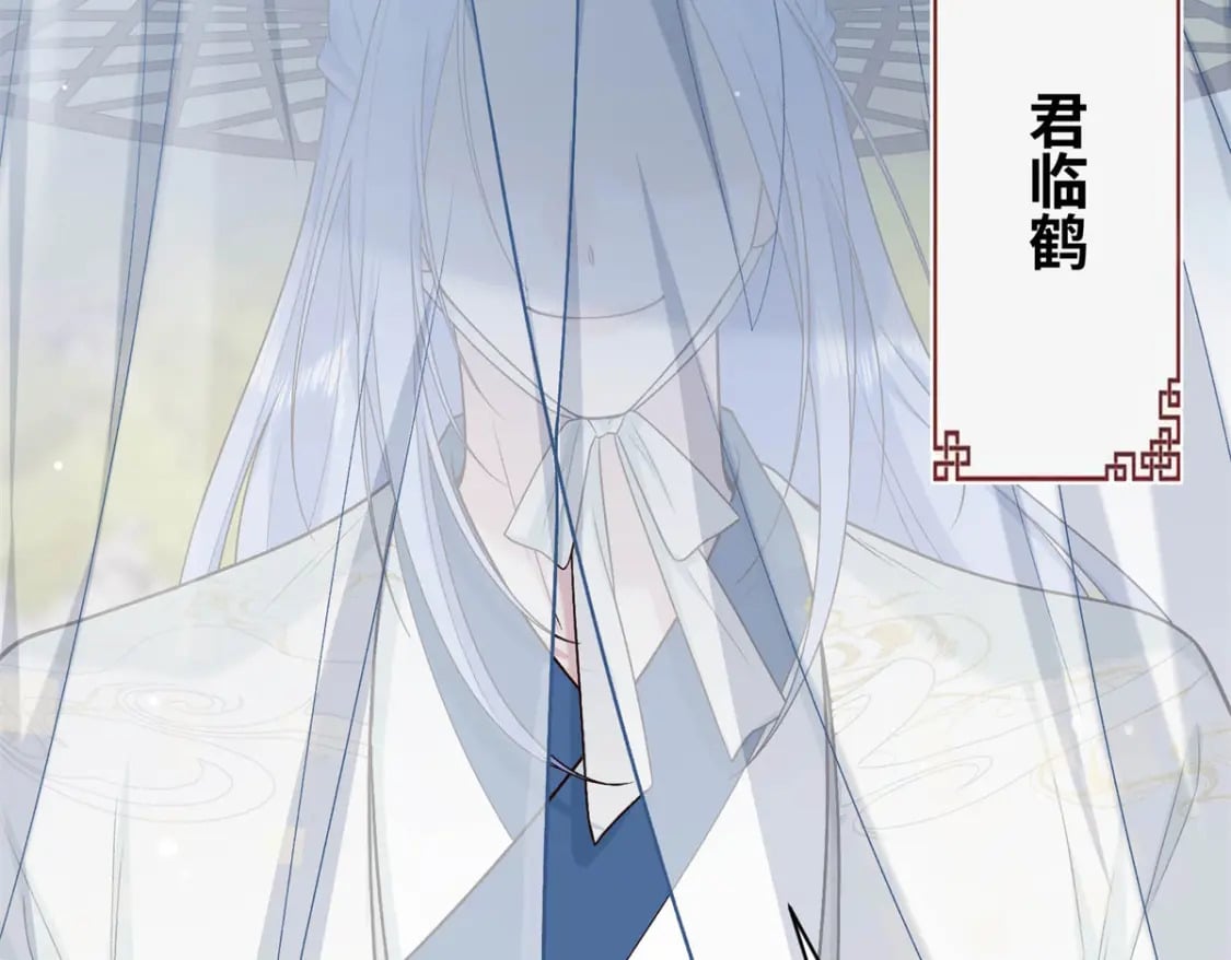 44 愣着干嘛？ 脱啊113