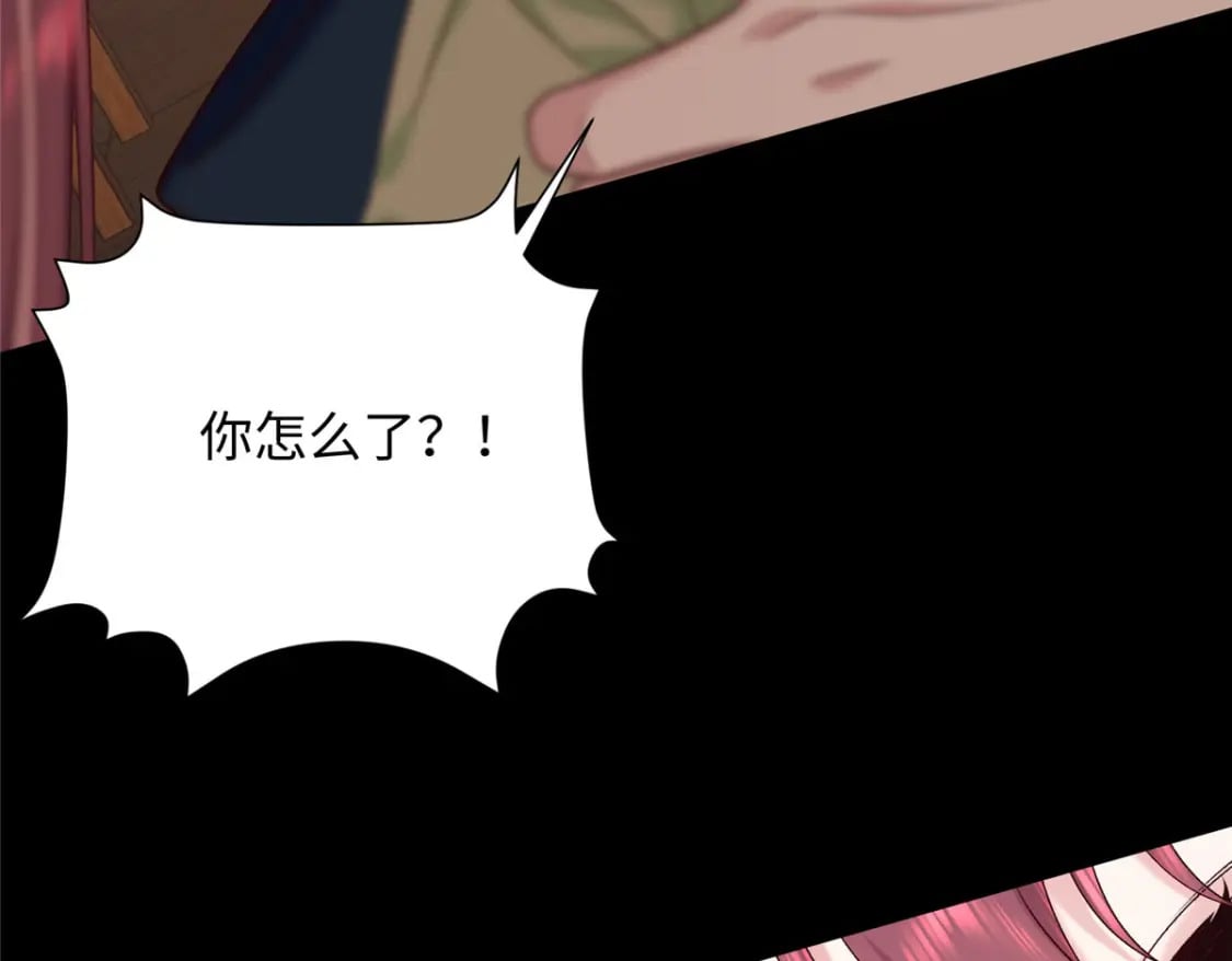 61 我又死了？60