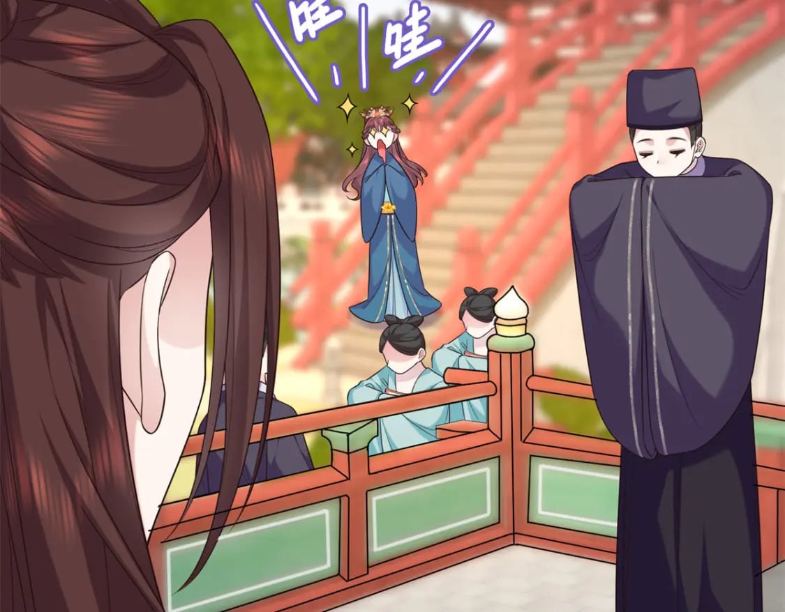 13 调查玲珑宝鉴113