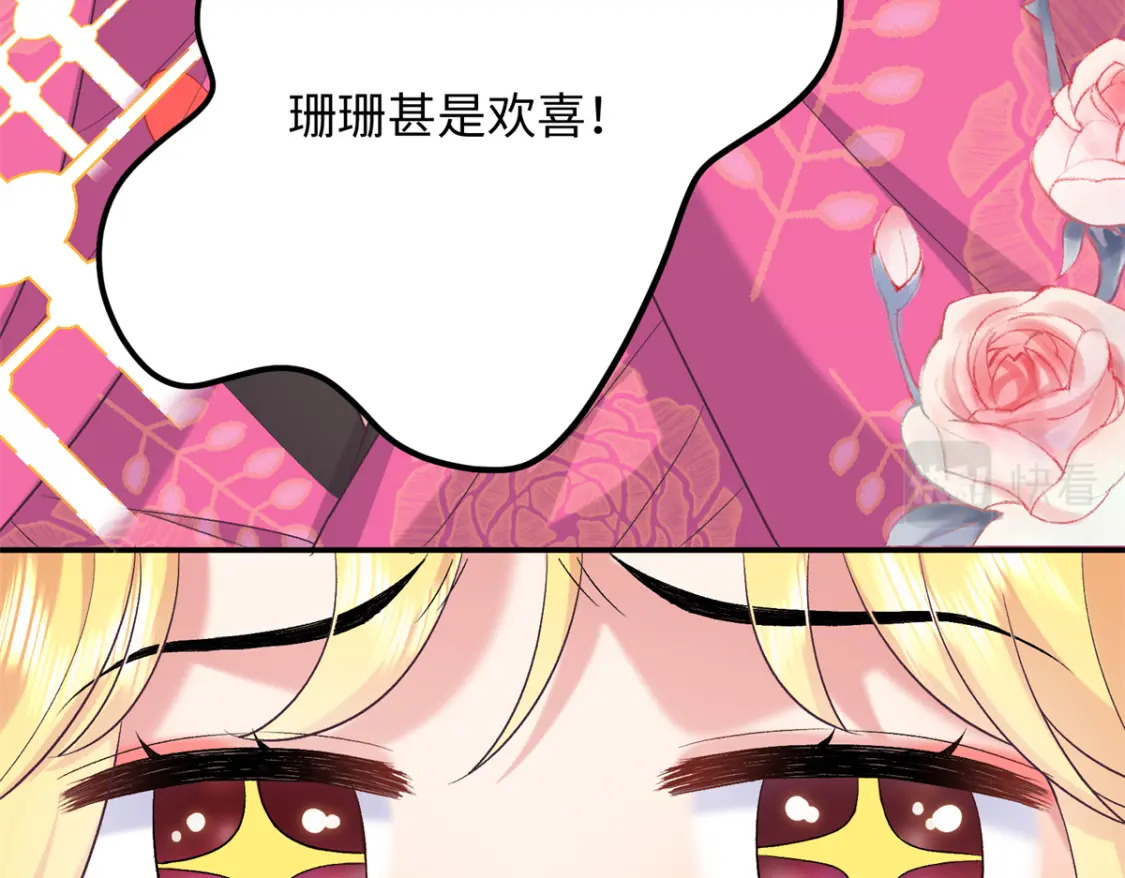 06 还俗的和尚116