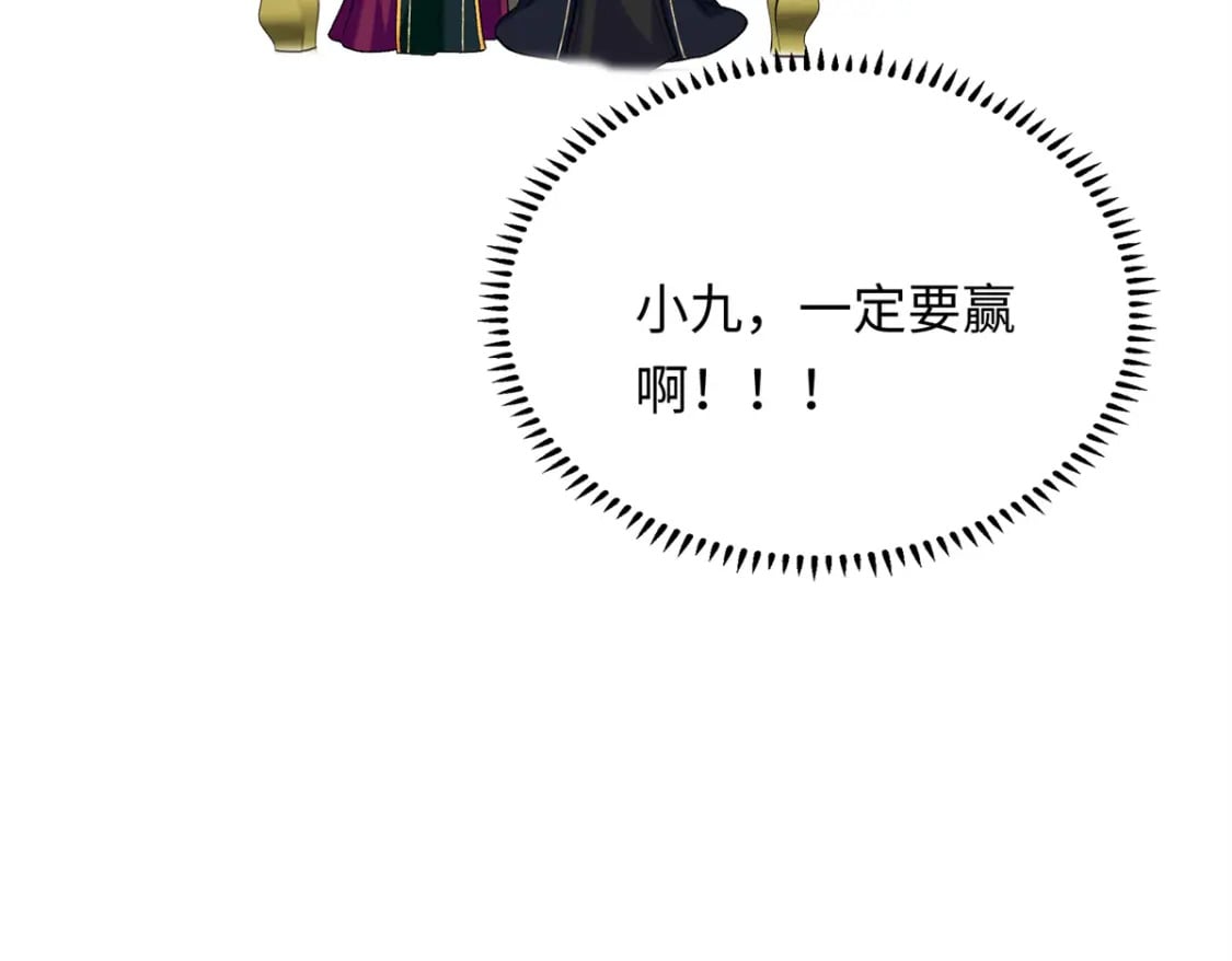 15 智力比赛，就这？120