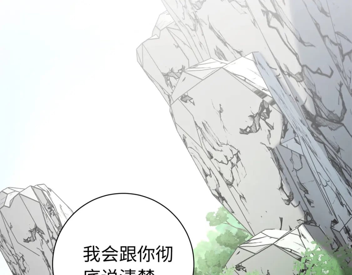 44 愣着干嘛？ 脱啊24