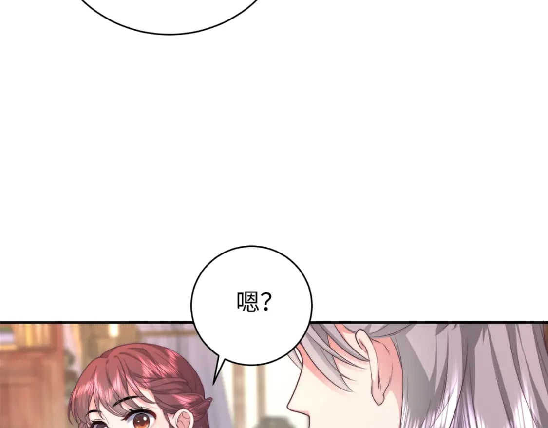 05 羞耻的场面27