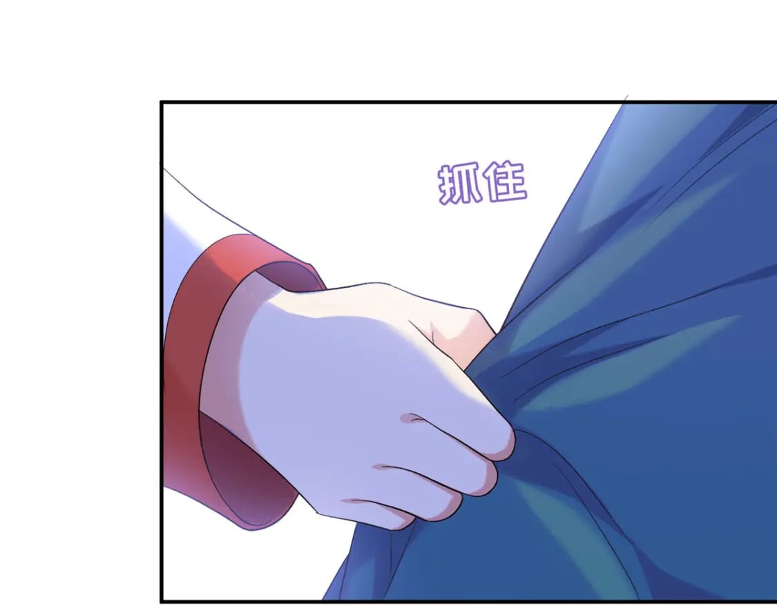 22 南宫喜欢夫人？43
