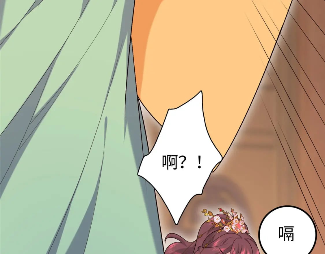 22 南宫喜欢夫人？114
