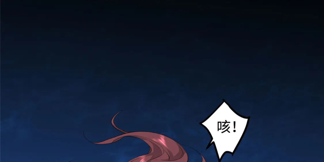 01 三夫四侍一女宠68