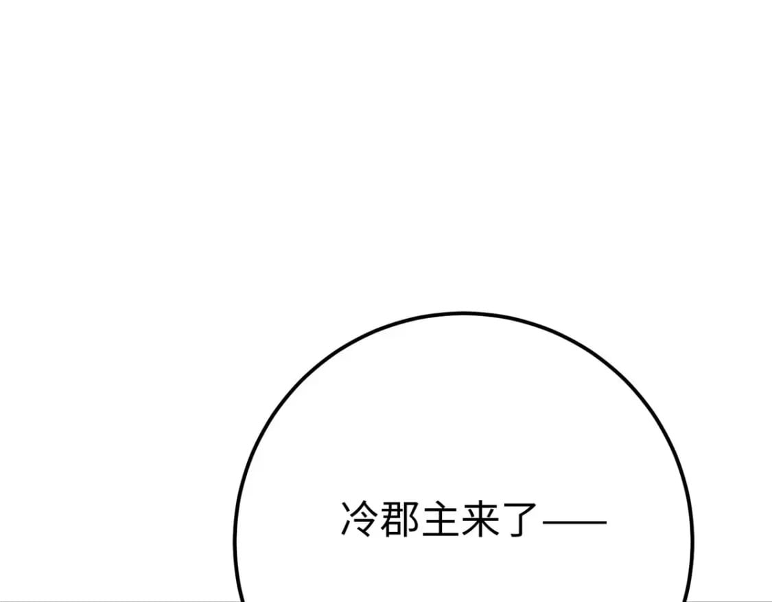 23 三角恋91