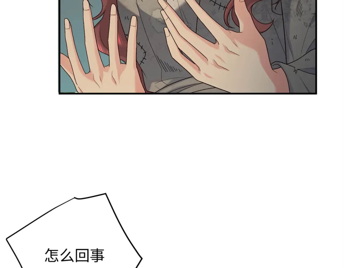 53 出城调查20