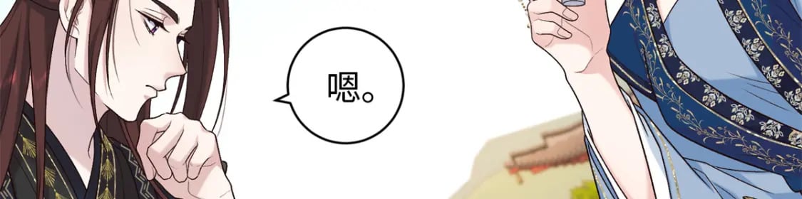 54 丢失的官粮106