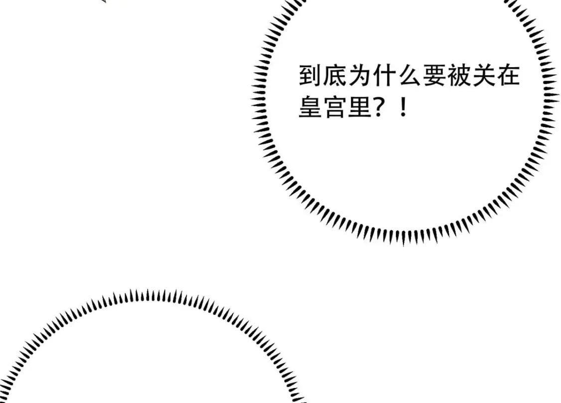 10 天上有多少颗星星115