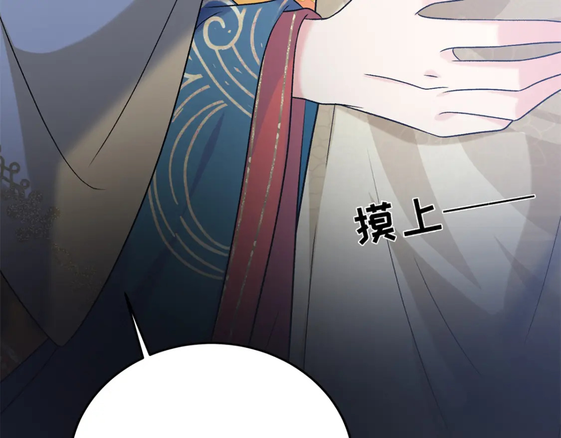 15 智力比赛，就这？66
