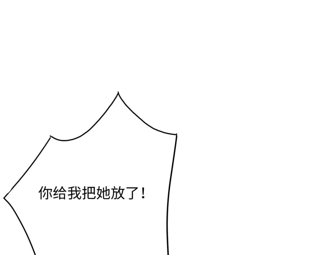 25 强抢民女121