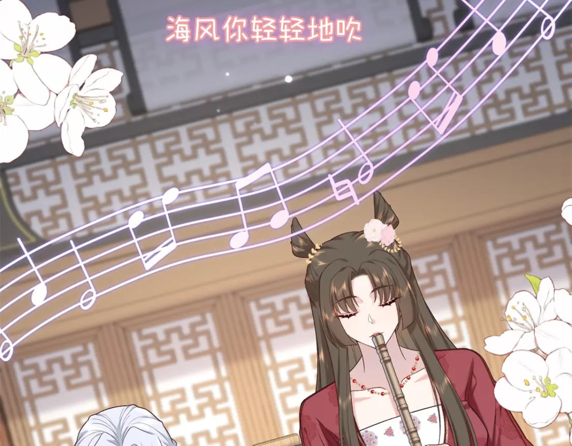 65 给皇后吹箫43