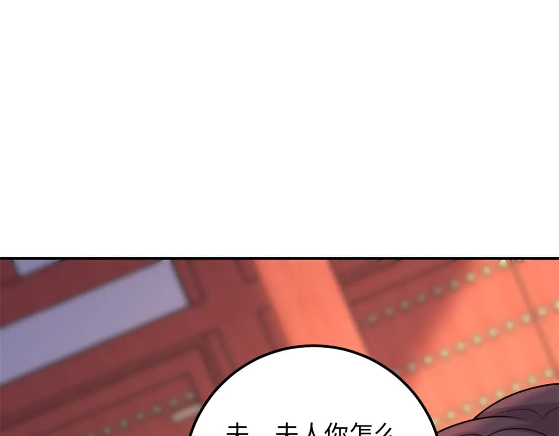 29 南宫哪有你好看51