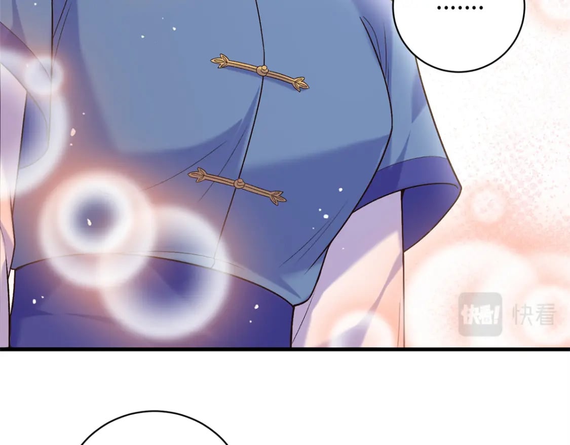 55 和皇帝的约定80