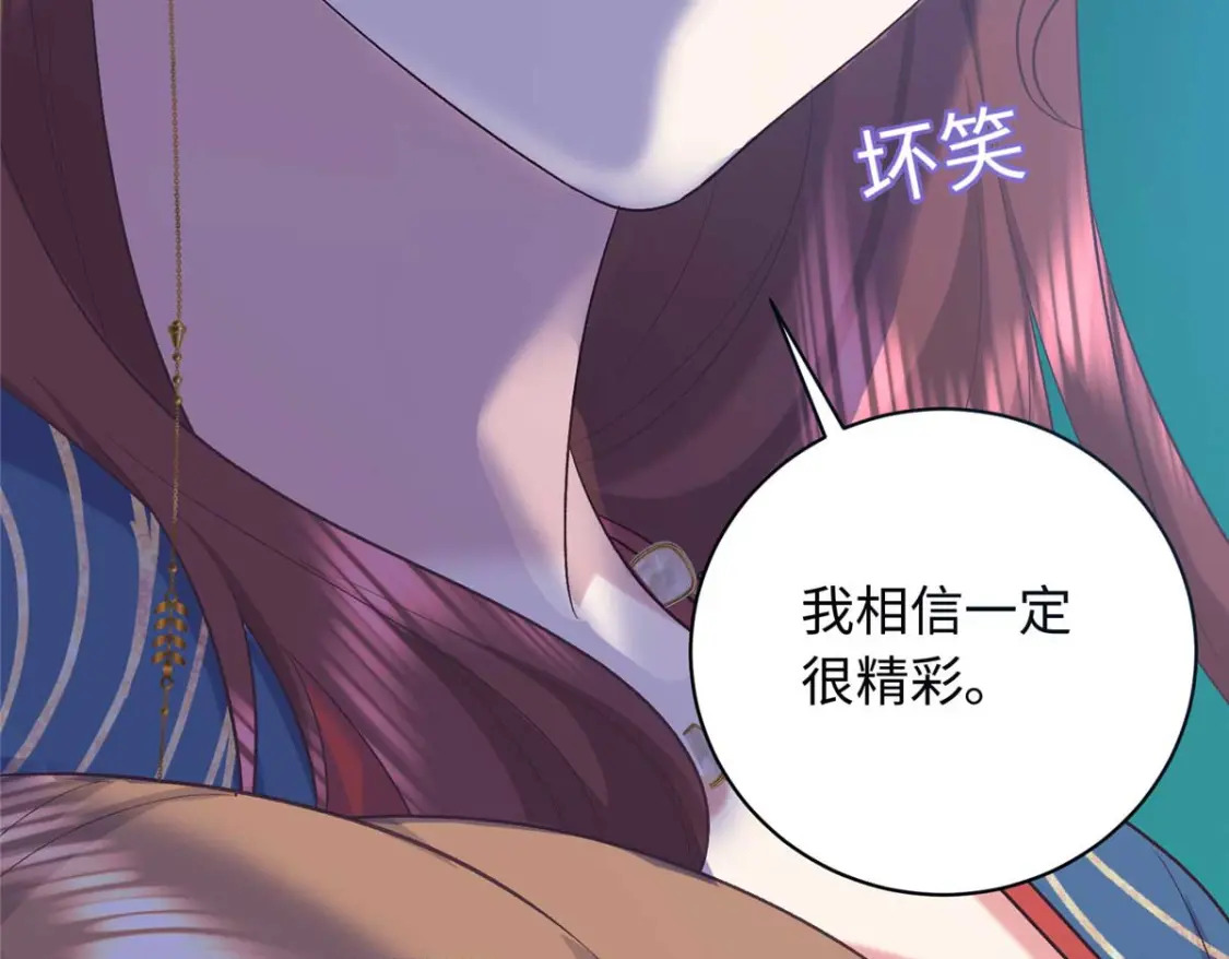 09 让小九参赛136