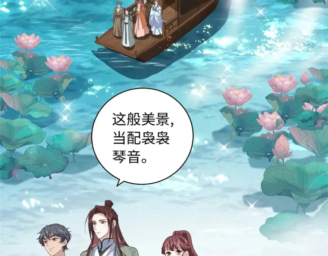 75 服侍夫人沐浴36