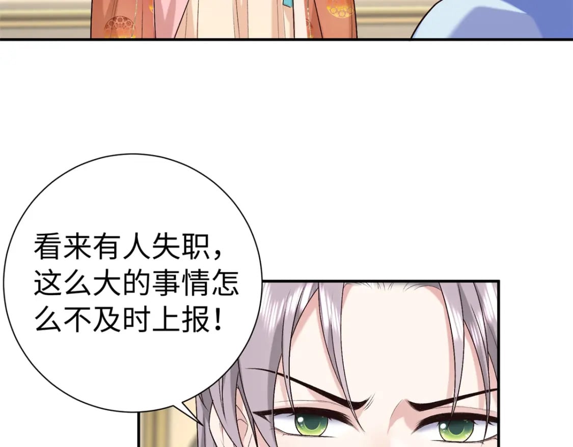42 三年之约65
